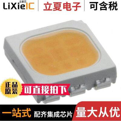 电子元器件芯片原装快速发货