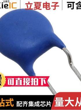 【45-R3AD681KANRA电容 〔CAP CER 680PF 1KV RADIAL 〕