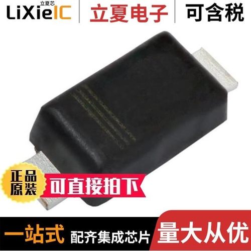 SMF6V5A-HE3-08/SMF7V0A-E3-08/SMF7V0A-HE3-08