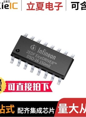 2EDN8524RXTMA1/2EDN8523RXUMA1/2EDN8524FXTMA1