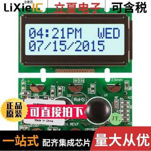 NHD-0212WH-ATMI-JT#/NHD-0216MW-AB3/NHD-0420D3Z-NSW-BBW-V3