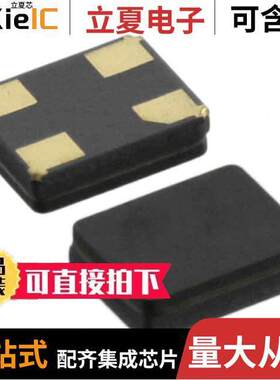 ABM8G-16.000MHZ-18-D2Y-T3  ABRACON