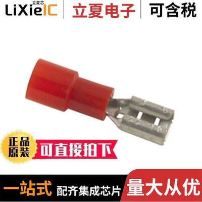 76-NIFD22-187L连接器 〔NYLON INS FEMALE DISCONN 50 BAG 〕