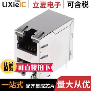 2X1 CAT5E 〔8P8C 〕 SHIELD STA RJE1R288225413连接器