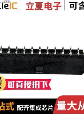 0436501112连接器 〔CONN HEADER SMD R/A 11POS 3MM 〕