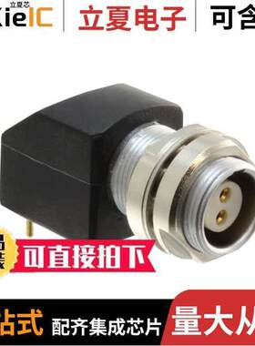 820B002-213R001连接器 〔CONN RCPT FMALE 2POS GOLD SOLDER 〕