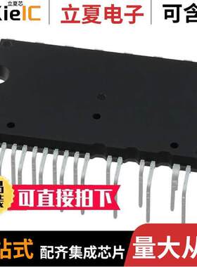 IGCM15F60GAXKMA1分立半导体产品 〔IGBT 600V 24MDIP 〕
