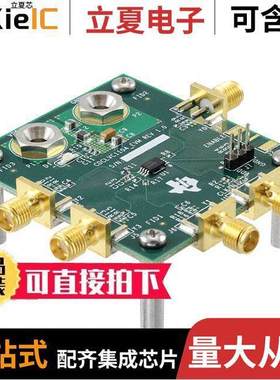 CDCLVC1104EVM开发板 〔EVAL MODULE FOR CDCLVC1104 〕