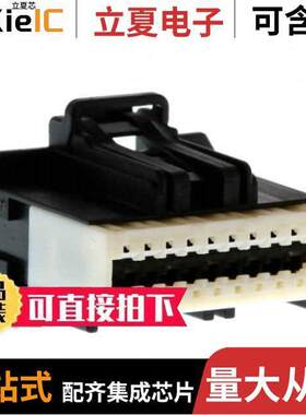 0314081200连接器 〔CONN RCPT 20POS 2.54MM BLA【 〕