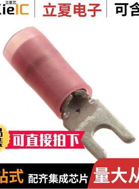 0191390001连接器 〔CONN SPADE TERM 18-22AWG #2 RED 〕