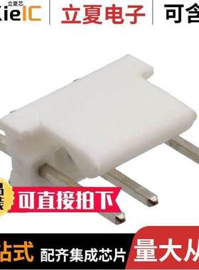 643431-1连接器 〔CONN HEADER VERT 4POS 2.54MM 〕