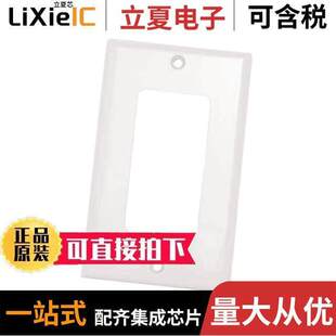 KEYSTONE 〔DECOR 4018连接器 〕 PLATE SINGLE WALL NFP