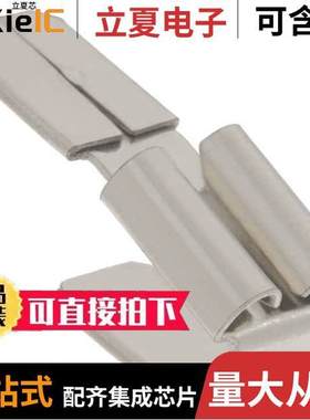 MA250DMFMK-A连接器 〔CONN ADPT 0.25 TABS TO 0.25 RCPT 〕