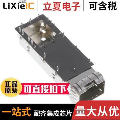2291579-1连接器 〔CONN ZSFP+ CAGE PRESS-FIT R/A 〕