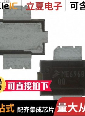 MMRF1018NR1/MMRF1020-04GNR3/MMRF1020-04NR3