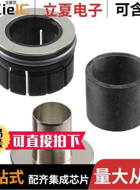 1604465连接器 〔CONN CLAMP CAGE SHIELD ADPT BLK 〕