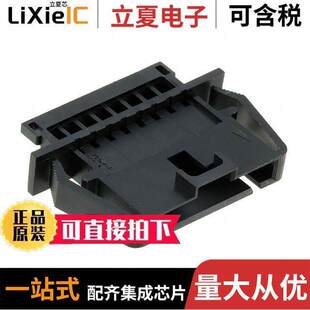 〕 CONN MTGE OPT WTW 0701075042连接器 〔SL