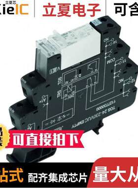 1479790000继电器 〔TRS 24-230VUC 1NO HC 〕