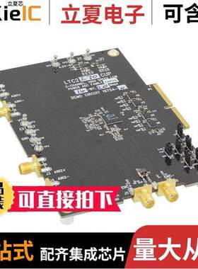 DC1975A-A开发板 〔EVAL BOARD FOR LTC2270 〕