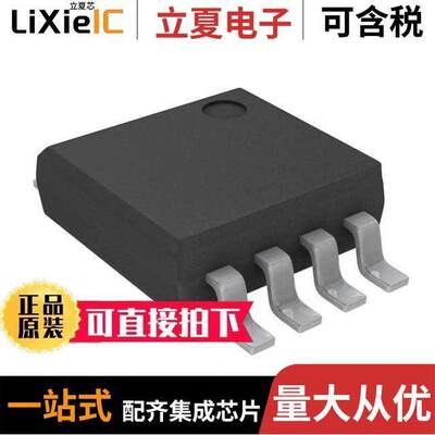 AT45DB161E-SHD-T芯片 〔IC FLASH 16MBIT SPI 85MHZ 8SOIC 〕