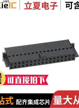 0901600134连接器 〔CONN HSG DR FL POLZ 34POS 〕