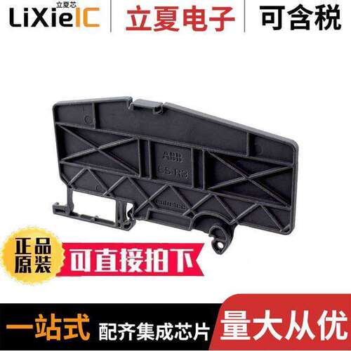 1SNK900107R0000连接器 〔COMMON ACCESSORIES 〕