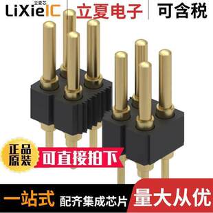 827 008 〔CONN SPRING 001101连接器 8POS 〕 PCB PISTON