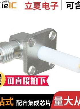 1052982-1连接器 〔CONN SMA RCPT R/A 50 OHM SOLDER 〕