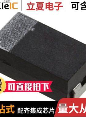 F930J157MCC电容 〔CAP TANT 150UF 20% 6.3V 2312 〕