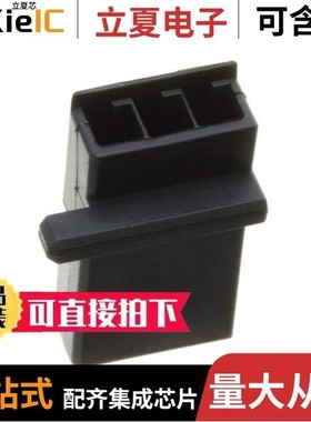 2177372-3/2177367-3/2177473-1