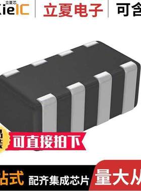 MCZ2010AH121T000滤波器 〔CMC 100MA 4LN 120 OHM SMD 〕