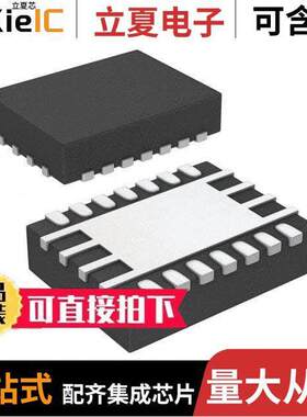 TPS63020DSJR芯片 〔IC REG B【 BST ADJ 3.5A 14VSON 〕