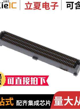 SEAF8-50-05.0-S-06-2-K  Samtec Inc.