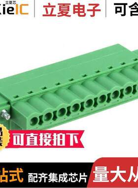 1777879连接器 〔TERM BLO【 PLUG 10POS STR 5.08MM 〕