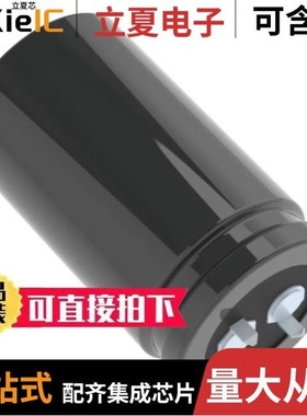 EKMS451VSN331MR40S/EKMS451VSN471MA40S/EKMS451VSN221MQ40S