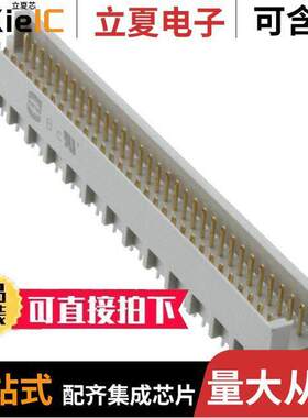 09731646902连接器 〔CONN DIN HDR 96POS PNL MNT GOLD 〕