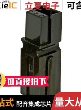 1321G1-BK连接器 〔PP120-HOUSING W/SPG-BLA【 〕