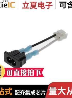 C810070M6VAR2(R) null GlobTek, Inc.