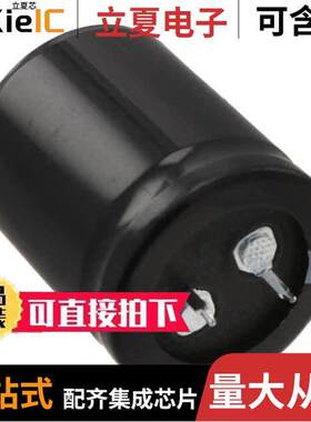 ELH478M080AS3AA电容 〔CAP ALUM 4700UF 20% 80V SNAP 〕