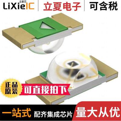 LNJ8W0C83RA光电元件 〔LED ORANGE WIDE ANGLE LED SMD 〕