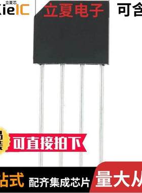 KBL04分立半导体产品 〔BRIDGE RECTIFIER DIODE 〕
