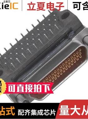 DCCM100SCBRP/DCCM100PSBN/DCCM100PSB