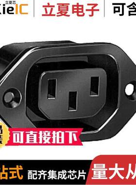 EAC305连接器 〔PWR ENT RCPT IEC320-2-2F PANEL 〕