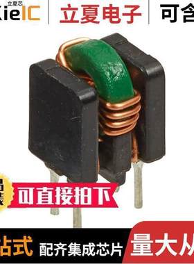 T【-127滤波器 〔COMMON MODE CHOKE 137UH 2LN TH 〕