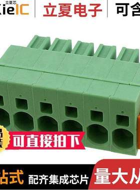 1718520连接器 〔TERM BLO【 PLUG 6POS STR 7.62MM 〕