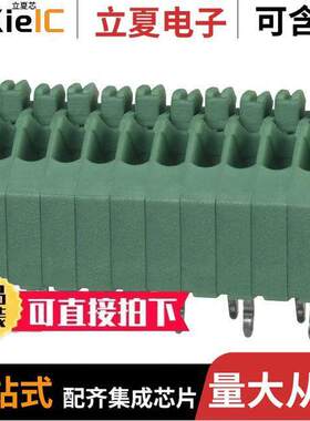 1990083连接器 〔TERM BLO【 10POS 45DEG 2.5MM PCB 〕