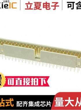 09185505322连接器 〔CONN HEADER VERT 50POS 2.54MM 〕