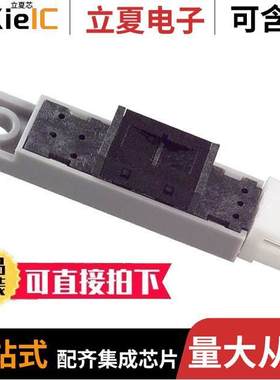 GP2A200LCS0F null SHARP/Socle Technology