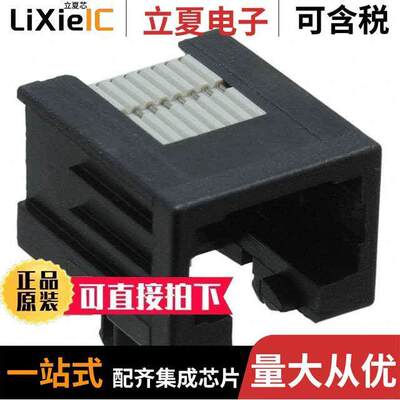 1-1705951-1连接器 〔CONN MOD JA【 8P8C R/A UNSHLD 〕