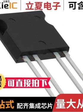 CPC1777J继电器 〔SSR RELAY SPST-NO 1.5A 0-600V 〕